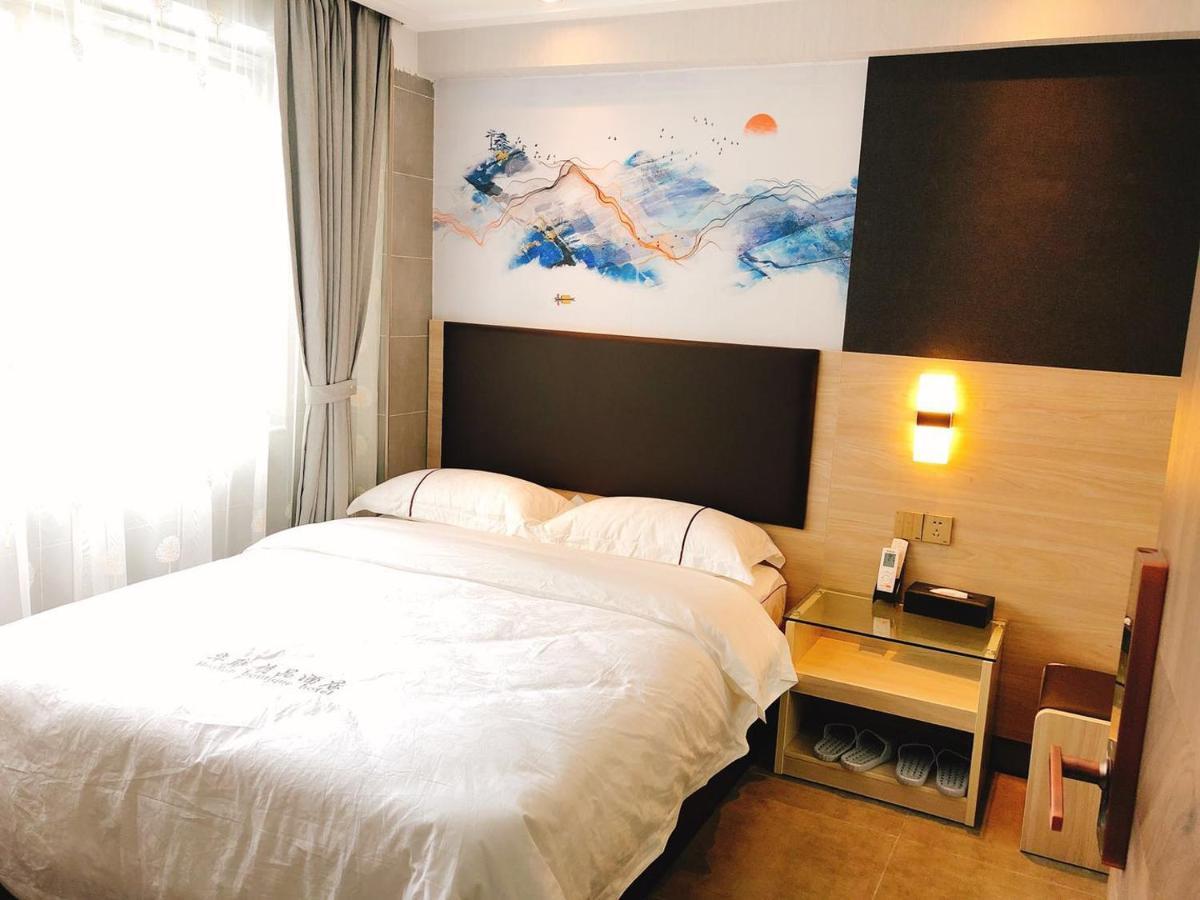Shenzhen Hualian Boutique Hotel Eksteriør bilde