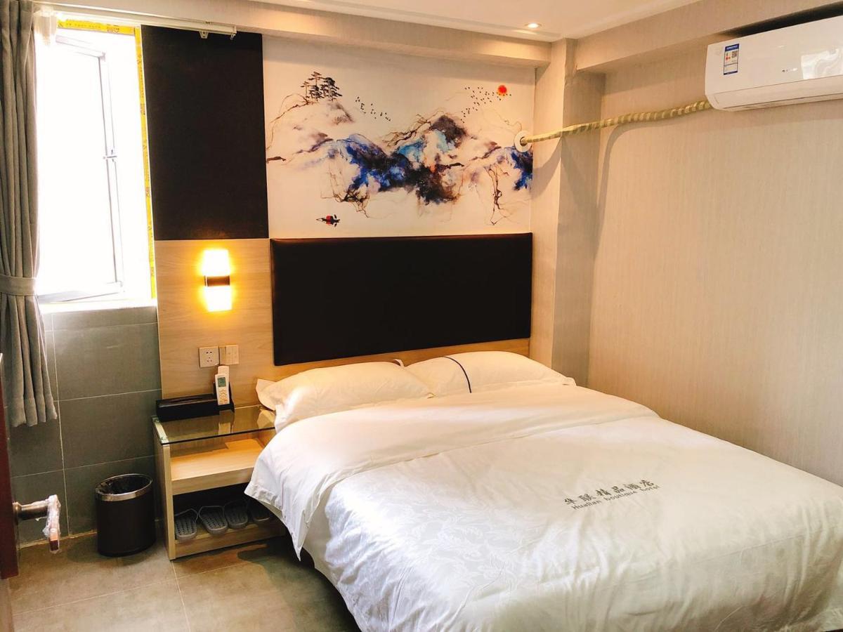 Shenzhen Hualian Boutique Hotel Eksteriør bilde