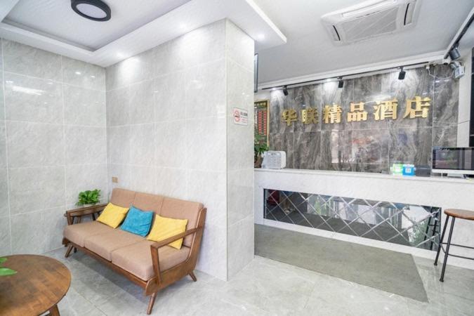 Shenzhen Hualian Boutique Hotel Eksteriør bilde